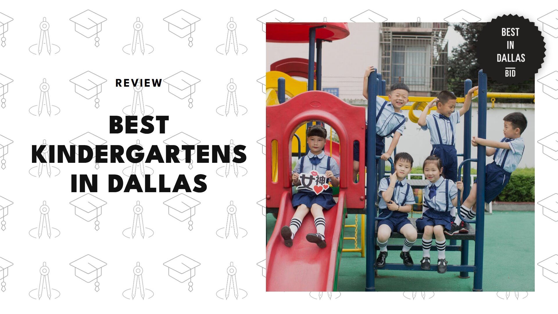 best-kindergartens-dallas-banner