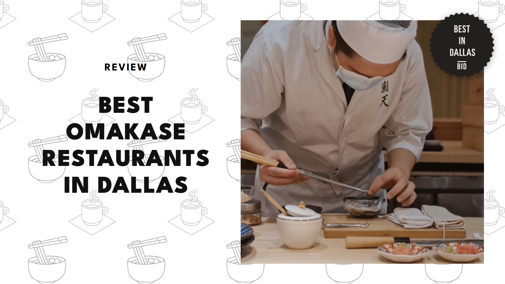 omakase-experiences-in-dallas